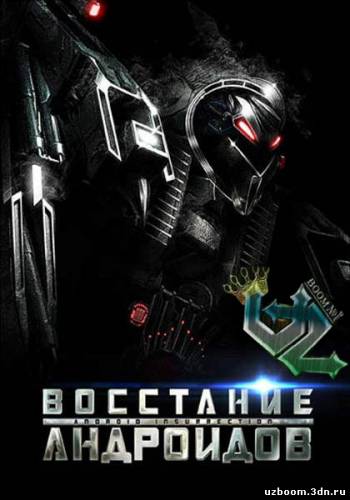 Фотография 1