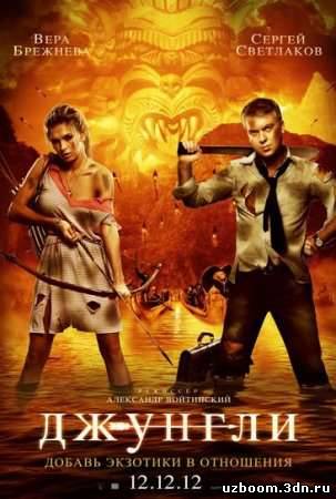 Фотография 1